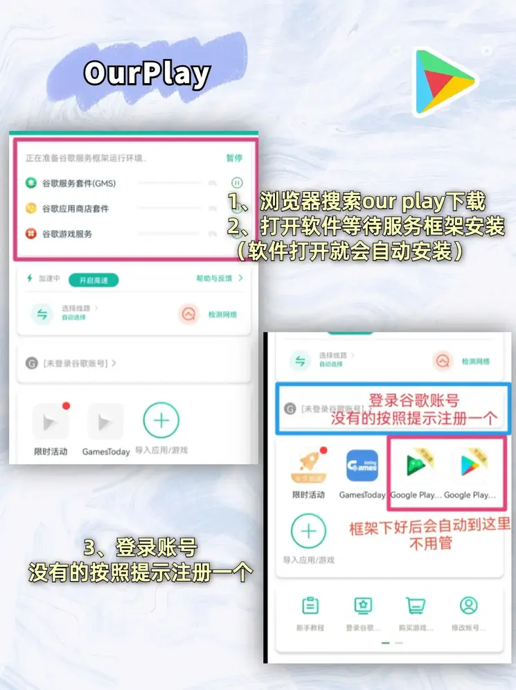普京娱乐截图1